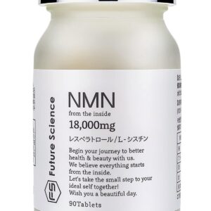 japanese kntwood resveratrol with nmn